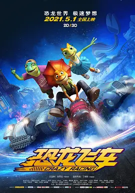 欧美视频一区二区专区